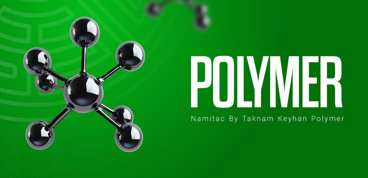 ?What is a polymer