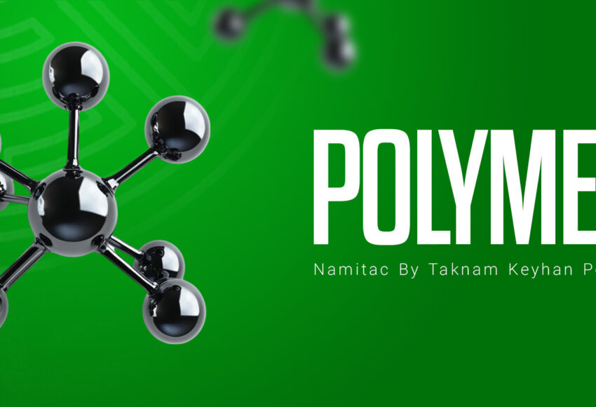 ?What is a polymer